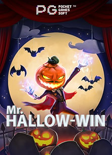 918kiss ฟรี เครดิต ถอน ได้ 2021: เกมสนุกสุดมันส์